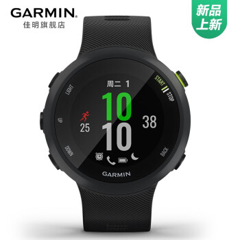 Garmin佳明forerunner45/FR235运动智能手表学生跑步骑行GPS光学心率智能腕表 FR45夜黑