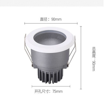 飞利浦philips射灯防水厨卫led防眩光嵌入式防雾防尘ip65浴室cob筒灯
