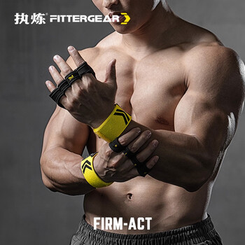 FITTERGEAR执炼健身带护腕手套护手掌防滑耐磨透气防起茧深蹲硬拉 黑色M码