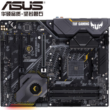 华硕(ASUS)TUF GAMING X570-PLUS 主板电竞特工 游戏主板(AMD X570/socket AM4)