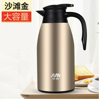 富光（FUGUANG）(HWM)保温壶不锈钢户外大容量便携家用保温瓶开水瓶BJ1810 1500ml