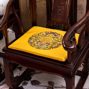 艺帛乾堂新中式红木椅子坐垫实木沙发太师椅圈椅垫家用茶台茶桌凳子