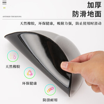 灵蛇(LINGSHE) 鼠标垫硅胶护腕圆形垫 手托创意简约笔记本电脑鼠标腕托滑鼠垫 护手护腕垫黑色 H29 灵蛇(LINGSHE) 鼠标垫硅胶护腕圆形垫 手托创意简约笔记本电脑鼠标腕托滑鼠垫 护手护腕垫黑色 H29