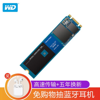 西部数据(WD) 250G/500G/1T/2T ssd NVMe固态硬盘M.2 台式笔记本硬盘固态 【蓝盘升级款SN500】1700MB/s 500G,降价幅度33.4%