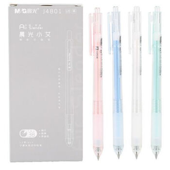 晨光(M&G)文具AGPJ4801/0.5mm子弹头小清新中性笔小艾系列签字笔水性笔按动款 黑色 12支/盒 1盒装