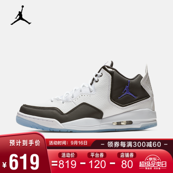 aj 男子 air jordan courtside 23 运动鞋 ar1000 ar1000-104 45.