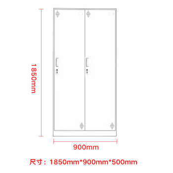 中伟更衣柜员工储物柜职员柜存包鞋柜白色拆装二门