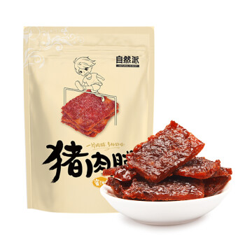 自然派 休闲零食小吃 肉干肉脯 独立小包装 蜜汁味猪肉脯100g,降价幅度8.3%