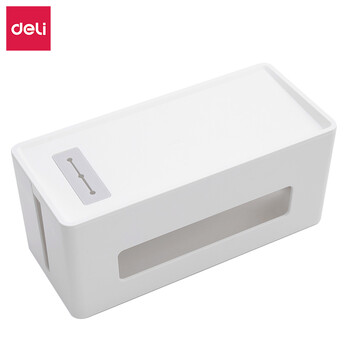 得力(deli)8921 桌面理线盒充电线整理盒 大容量插座/插线板/插排/排插/接线板/拖线板收纳盒 白色 单个装