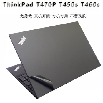 abcd面 高清钢化玻璃膜 键盘膜 送清洁套装 thinkpad t460s