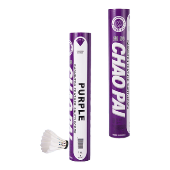 超牌牌紫超羽毛球比赛耐打刀翎鹅毛球三拼软木稳定12只装76速