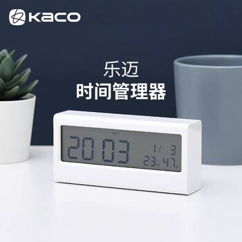 KACO乐迈智能电子闹钟创意儿童学生用夜光大屏幕大数字温湿度显示多功能白色K1422