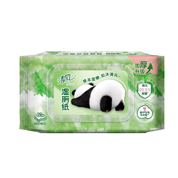 清风 湿厕纸60片/包 便携抽取式家庭装擦屁屁专用熊猫款 