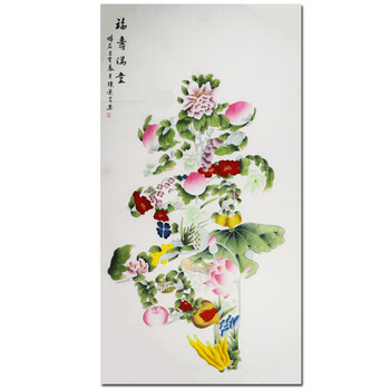 山东省美协 工笔画家 陈景芝《福寿满堂》