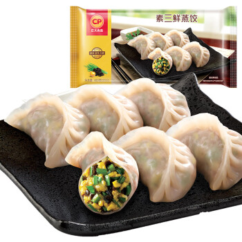 正大（CP） 素三鲜蒸饺 690g 30只 水饺 饺子 精选蘑菇 速冻食品