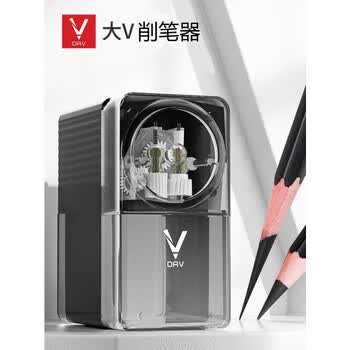 大V削笔器V5S透明黑素描削笔器小v速写炭笔铅笔彩铅专用卷笔刀美术生专用书写长笔芯手摇铅笔刀转笔刀