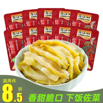 咸菜清爽麻辣鲜香下饭菜佐餐小菜【清淡味】榨菜15g*10包