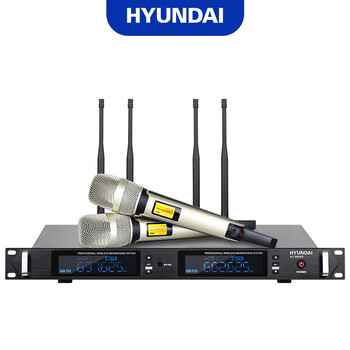 现代（HYUNDAI） AT-8000S 真分集U段视频会议无线话筒 一拖二远距离舞台演出K歌学校会议婚庆主持专业麦克风