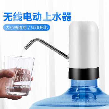 拜杰（Baijie）纯净水桶装水压水器 抽水器饮水机压水器自动上水器饮水机 012