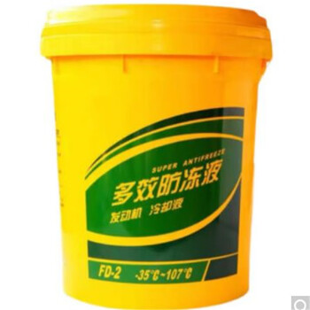 ubag 防冻液 绿色45/FD-2 9kg
