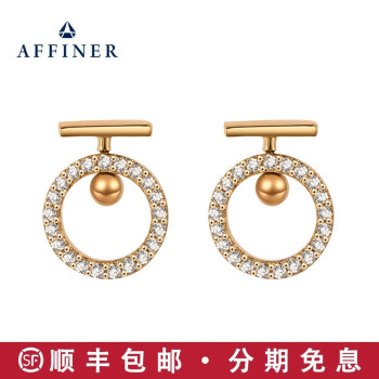 AFFINER珠宝官方旗舰店 - 京东