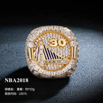 nba总冠军戒指nba勇士库里杜兰特篮球总戒指定制订做欧美纪念饰品个性