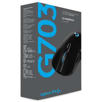 罗技(logitech)G703 无线游戏鼠标 电竞鼠标 可选配重 升级HERO传感器 送男友礼物 罗技(logitech)G703 无线游戏鼠标 电竞鼠标 可选配重 升级HERO传感器 送男友礼物