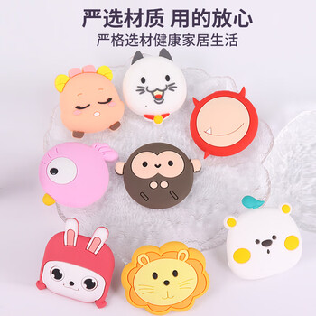 Touch Fish 创意冰箱贴防撞垫可爱趣味门挡无痕防撞门把手防撞防磕碰缓冲门阻器装饰 卡通图案随机（4个装）