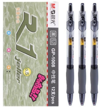 晨光(M&G)文具GP1008/0.5mm按动中性笔按压式商务办公签字笔水笔考试刷题走珠笔 黑色 12支/盒 1盒装