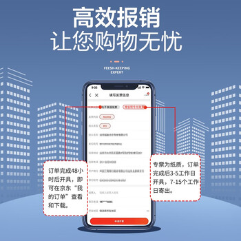 加品惠平口垃圾袋黑色75*90*50只1.8丝单层加厚平装物业垃圾桶袋JL-0776