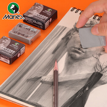 马利(Marie's)可塑橡皮单块 强粘性橡皮泥素描绘画美术速写胶泥不黏手橡皮擦 可塑性强不脏柔软不掉屑 C6242 速写 马克笔绘画