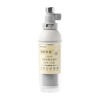 小质前置过滤器家用热水器净化器洗衣机水龙头自来水花洒滤水器美肤除氯沐浴淋浴室母婴净水器1机1芯