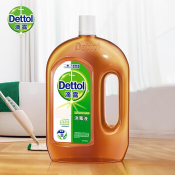 滴露Dettol 消毒液1.8L*2瓶 除螨 家居室内 宠物猫狗 衣物除菌剂 