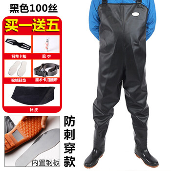 水衣裤捞鱼下水裤加厚下水服水库男水裤带水鞋连体全身半身防水衣服