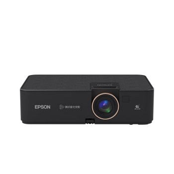 爱普生（EPSON）CH-A100家用投影仪高亮家庭影院智能投影仪（0.62”大芯片 3000流明 1.35倍数码变焦）