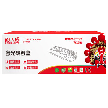 天威（PRINT-RITE）212A/W2122A硒鼓带芯黄色专业装适惠普HP M554dn M555dn硒鼓M578dn/f/c/z打印机（约4500页）