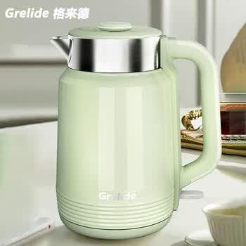 格来德（Grelide）电热水壶 家用烧水壶开水壶 2L容量 316L不锈钢双层防烫 自动断电暖水壶 D3020 豆蔻绿