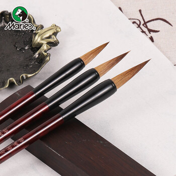 马利(Marie's)狼毫毛笔大中小3支装 狼毫毛笔大中小楷 文房四宝书法山水工笔国画笔初学者学生练字毛笔 G1343