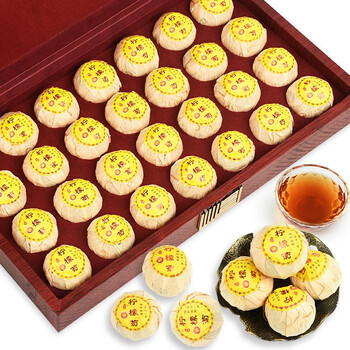 福茗源花草茶 柠檬茶柠檬红茶小柠菊金丝皇菊28粒400g花茶叶礼盒送人