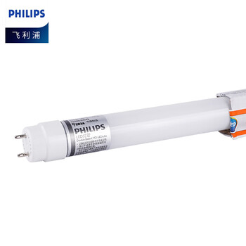 飞利浦（PHILIPS）T8LED灯管双端供电日光管双端输入灯管1.2米16W白光6500K