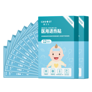 嘉卫士care1st婴儿退热贴薄荷味物理降温儿童宝宝大人医院用家用发烧