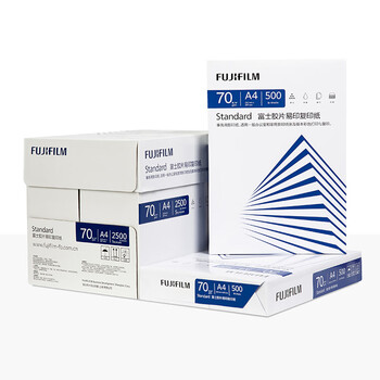富士胶片（FUJI FILM）Standard 易印70g A4复印纸 500张/包 5包/箱（2500张)