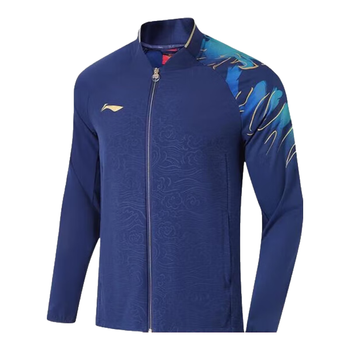 李宁（LI-NING）乒乓球服大赛服同款领奖服运动服外套卫衣 男款 图蓝色 XL 