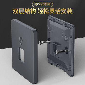 万级网络面板直通式 超五类百兆网线插座面板盒 86型网口电脑水晶头屏蔽直插模块单口 灰1-14625 万级网络面板直通式 超五类百兆网线插座面板盒 86型网口电脑水晶头屏蔽直插模块单口 灰1-14625
