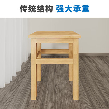 kuoson 实木办公椅休闲培训方椅子（10张起发）