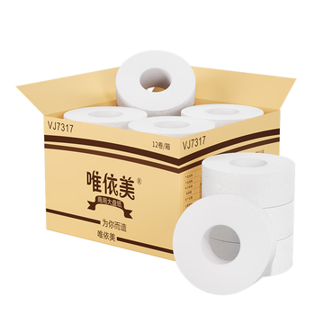 唯依美大卷纸4层400克*12卷商用大盘纸酒店卫生间厕纸  整箱VJ7317