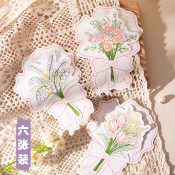 狮洛德 情人节贺卡送礼感谢卡生日礼物伴手礼小卡片鲜花手写礼品卡6张均发