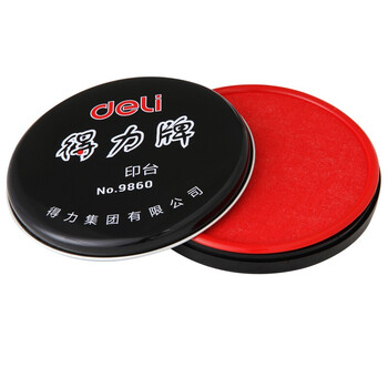 得力（deli）9860 耐用经济型快干印台/印泥/印油【5个/包】