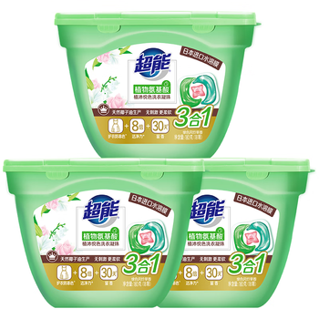 超能植沐悦色洗衣凝珠 绿色风铃草香 10g*54颗 三腔 浓缩洗衣液 护色