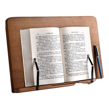 舒星木质阅读架书架书法字帖临帖学生多功能放书看书翻读书板儿童书本固定神器桌上桌面实木书夹书支架